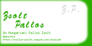 zsolt pallos business card